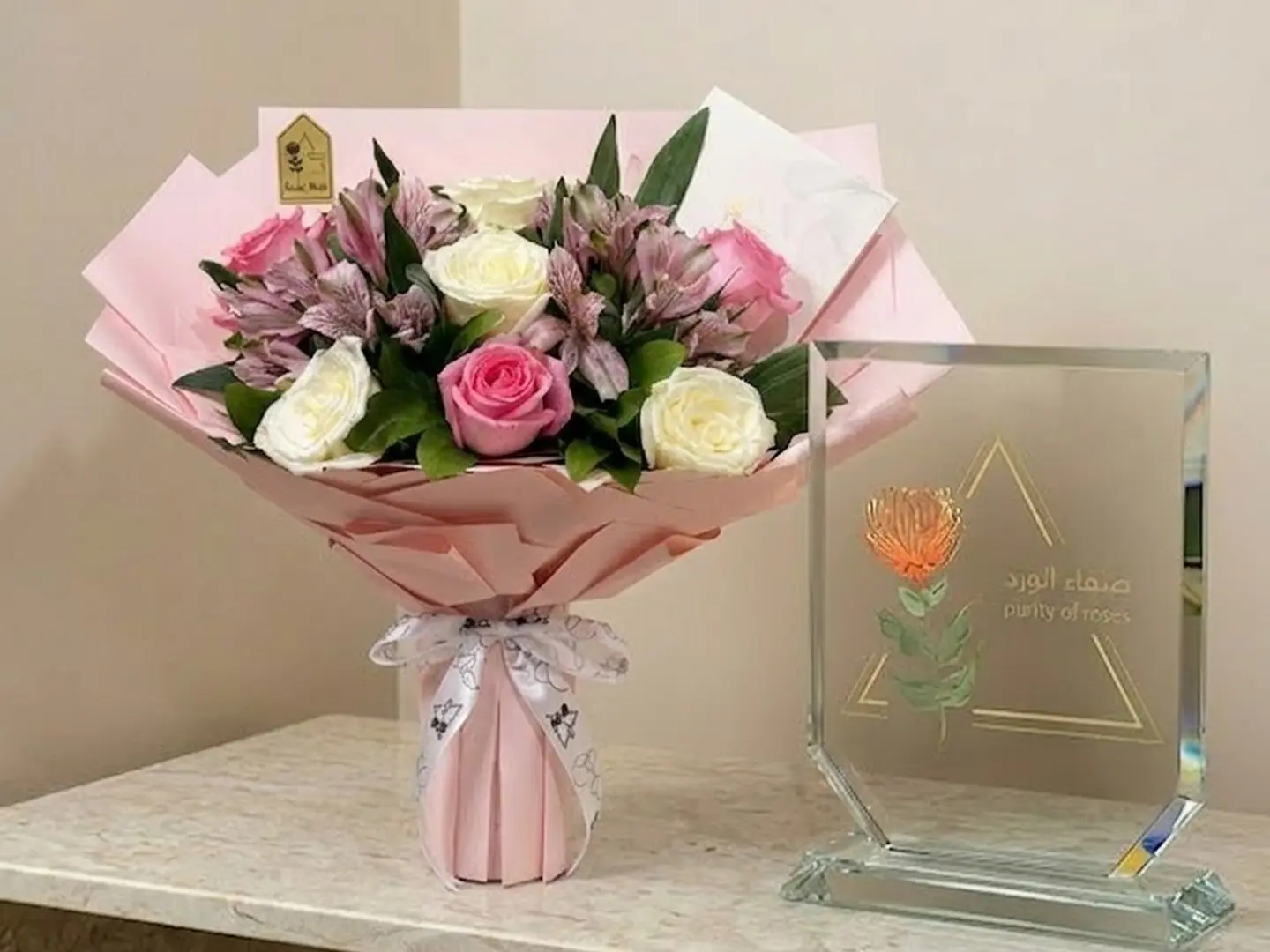 باقة مني رقم 6