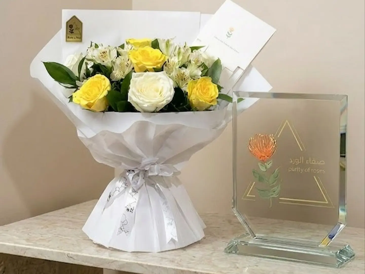 باقة مني دائري رقم 7