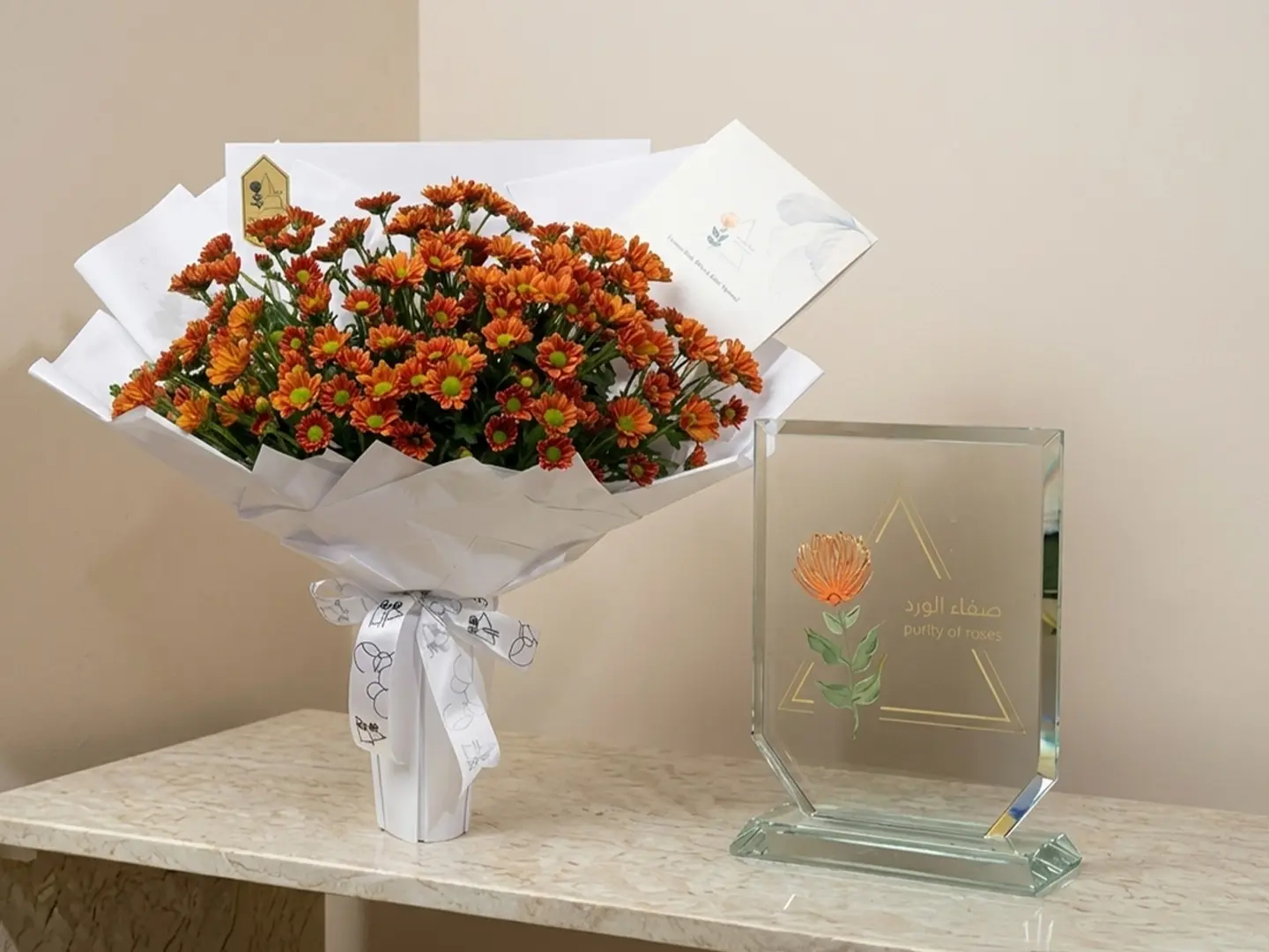 باقة مني دائري رقم 13