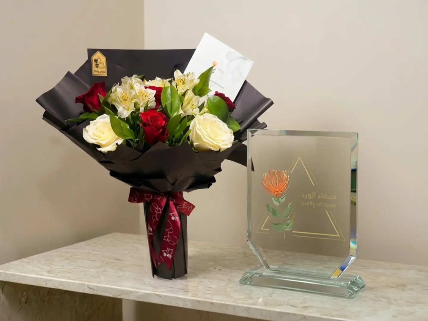 باقة ميني رقم 15