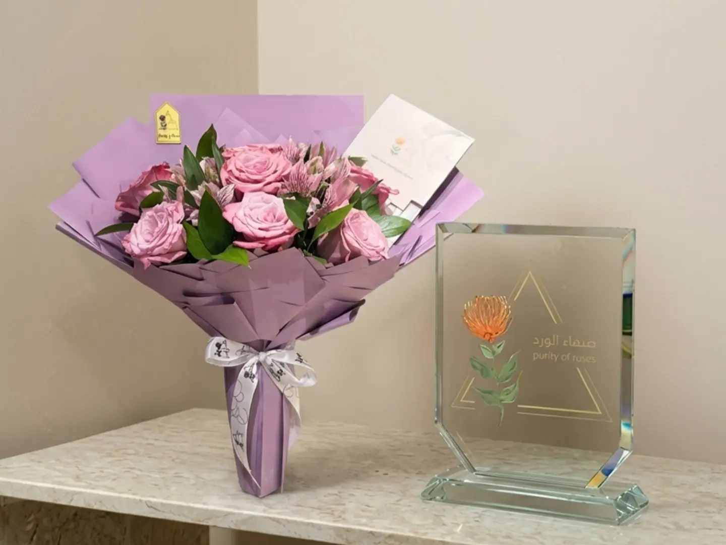 باقة ميني رقم 17