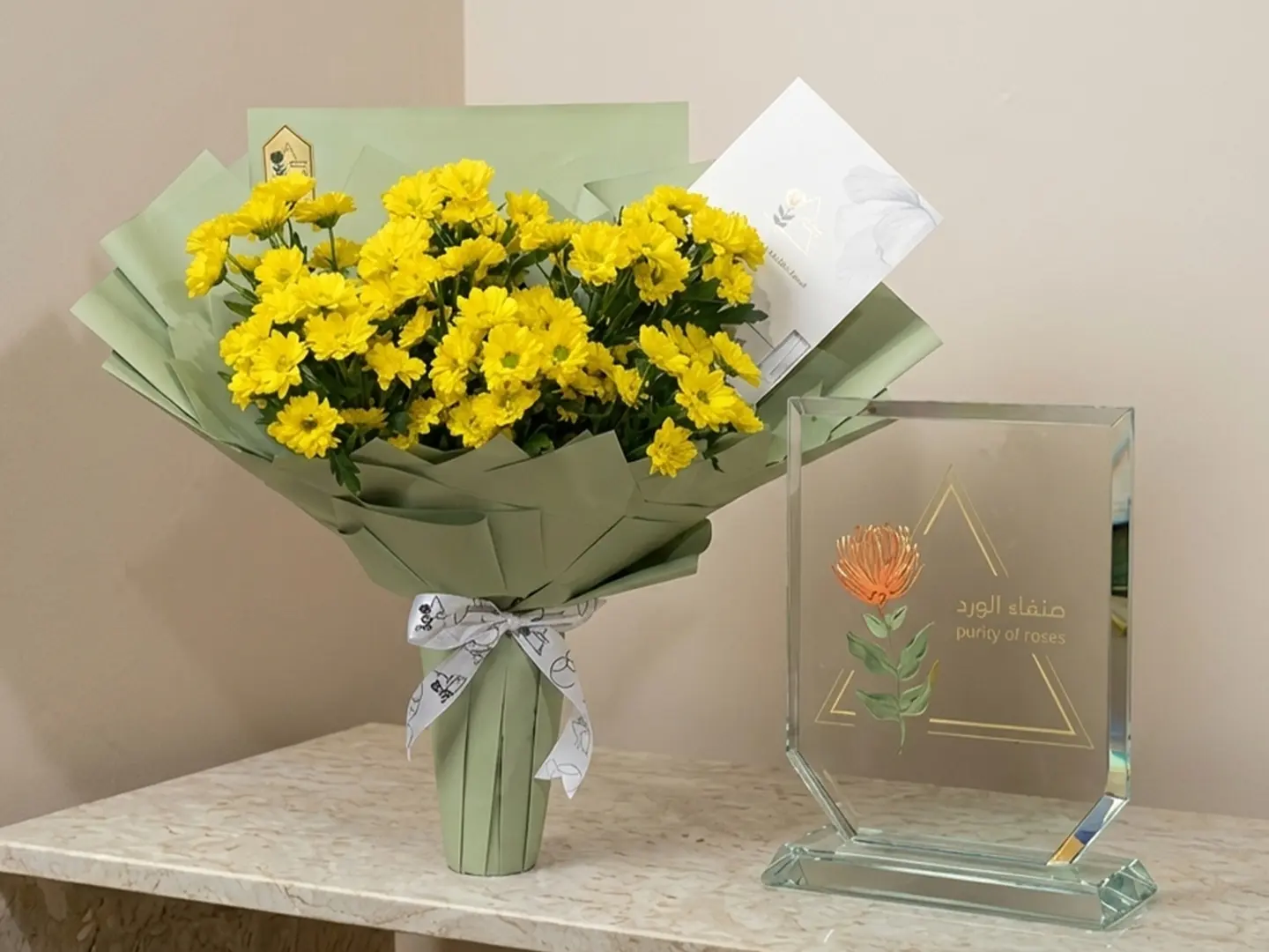 باقة مني رقم 22