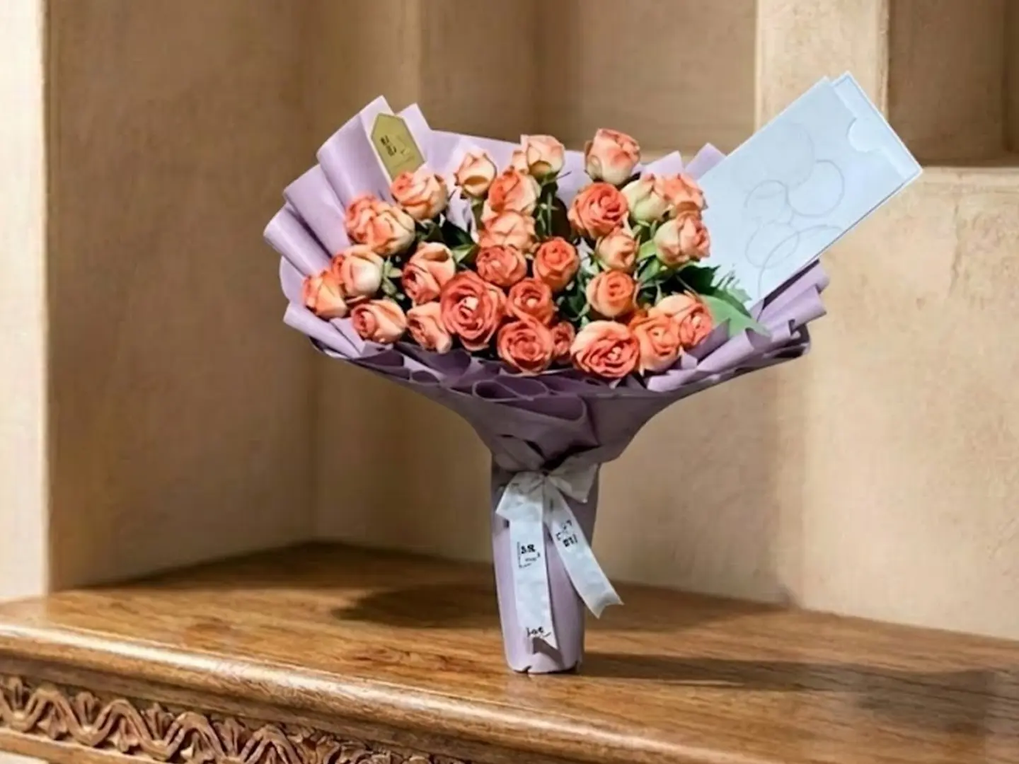 باقة مني بلص رقم 1