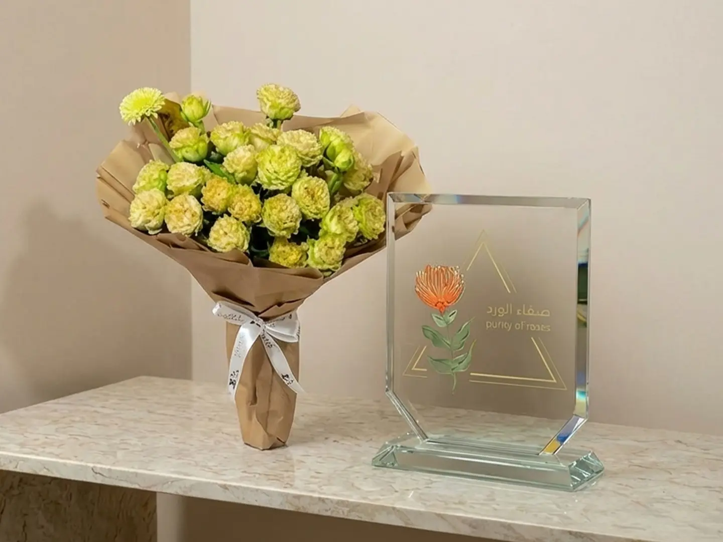 باقة مني بلص رقم 8