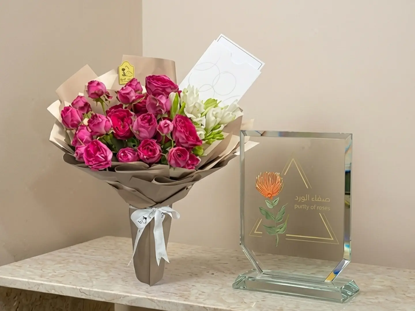 Mini Plus Bouquet 15