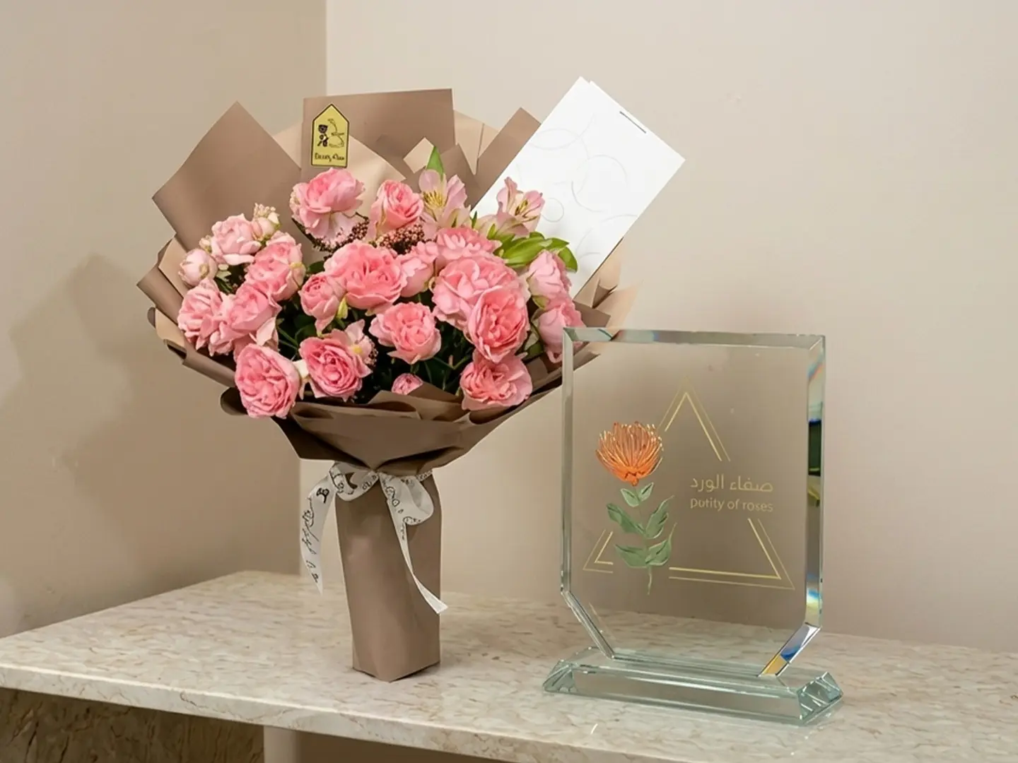Mini Plus Bouquet 16