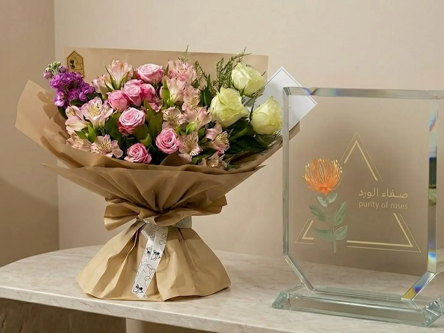 بوكيه الفخامة رقم 1