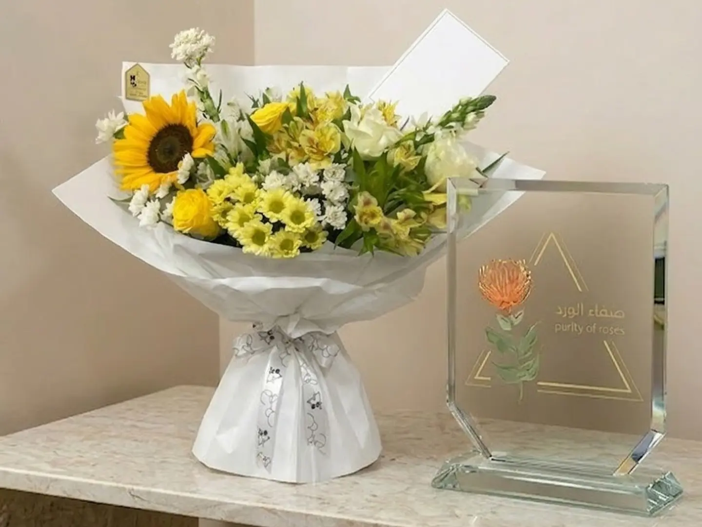 بوكيه الفخامة رقم 6