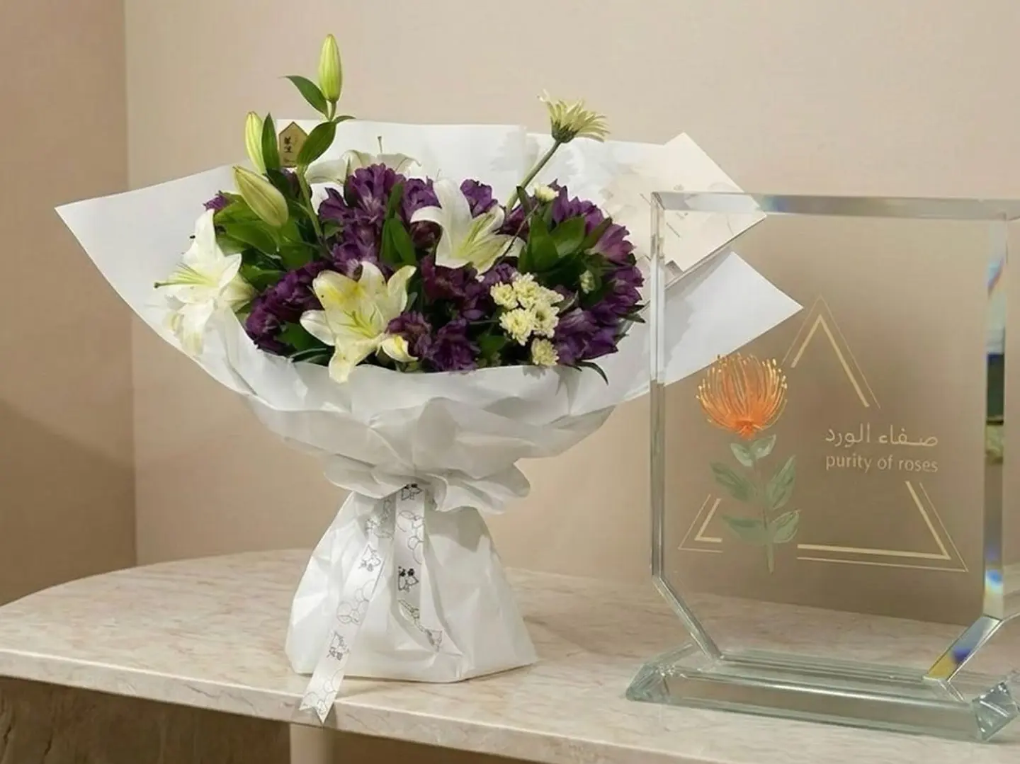 بوكيه الفخامة رقم 9