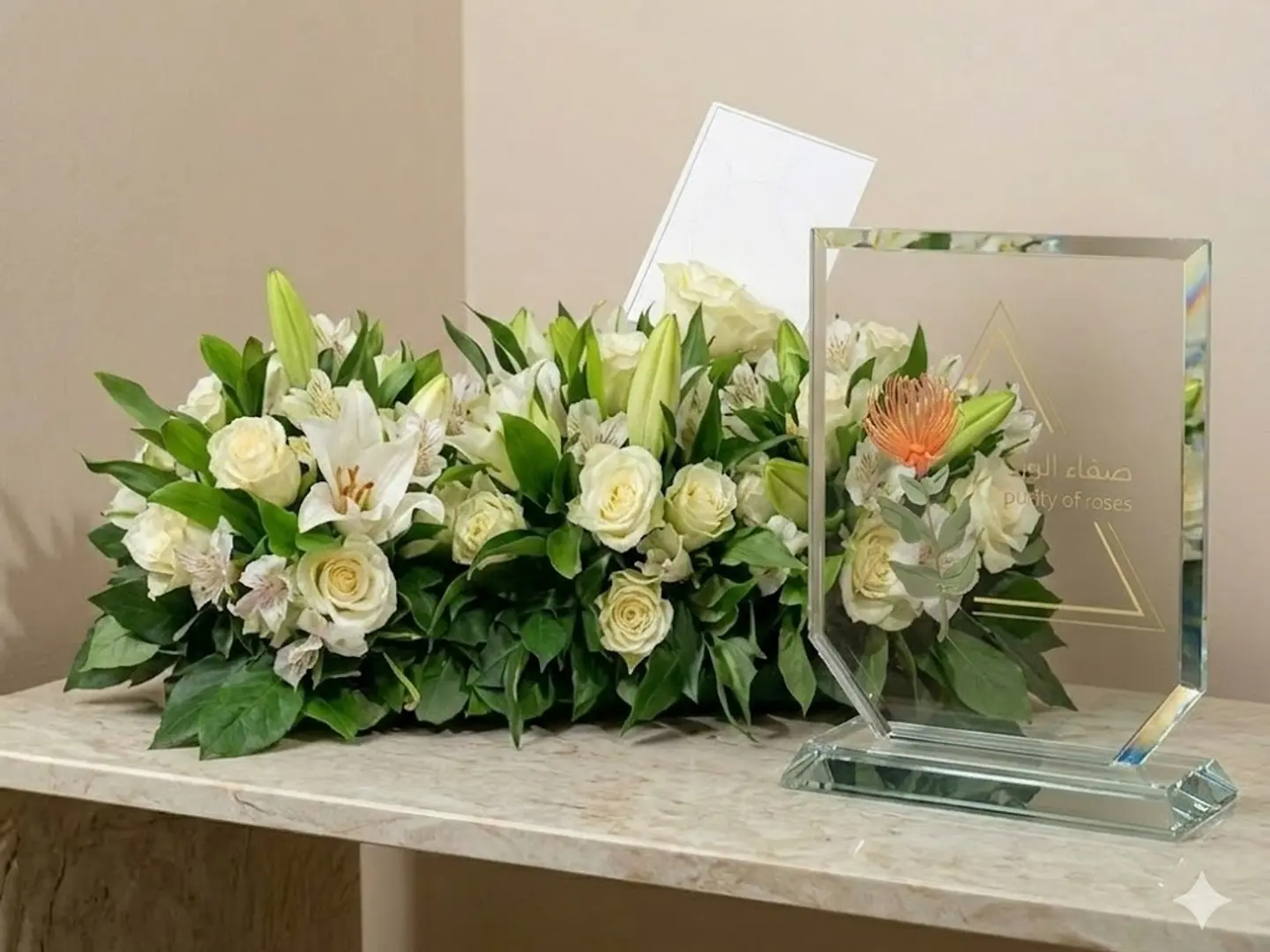 بوكيه مكتبي رقم 1