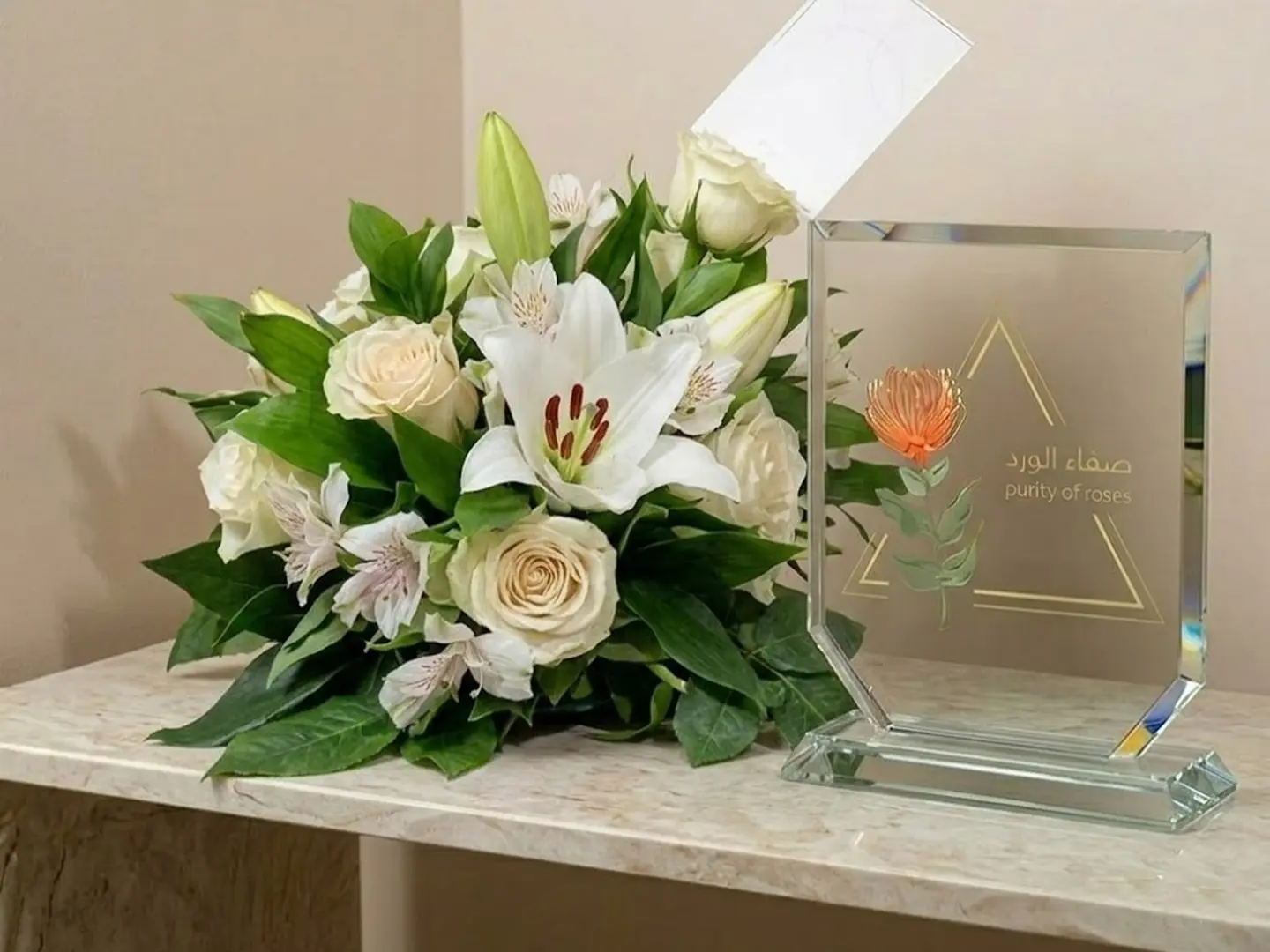 بوكيه مكتبي رقم 2