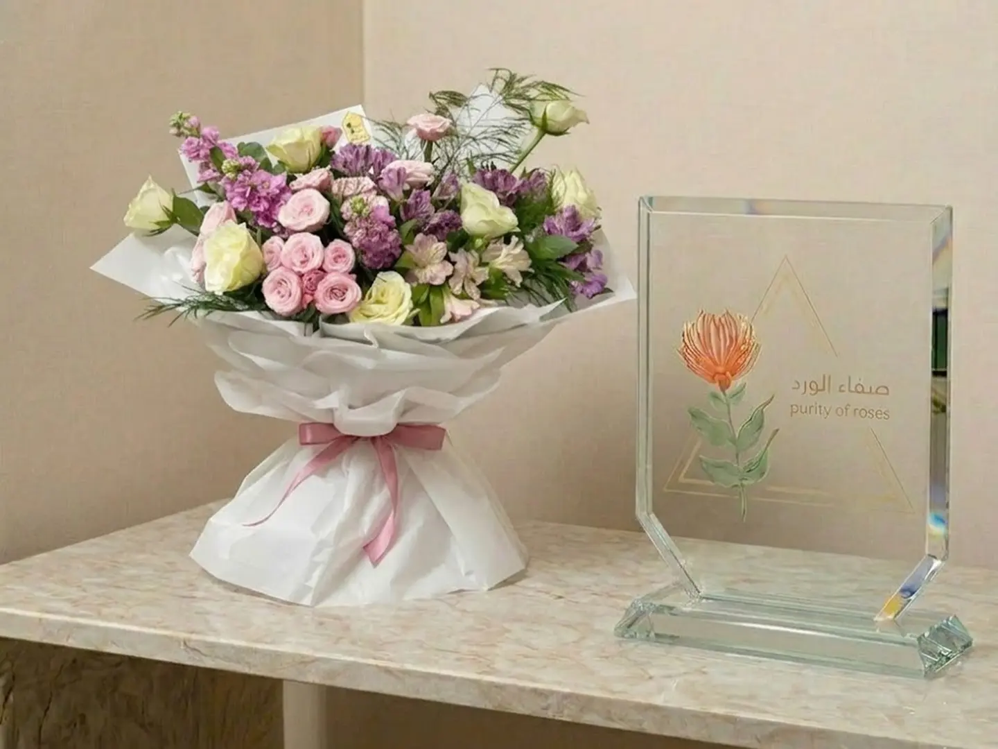 البوكيه الانيق رقم 1