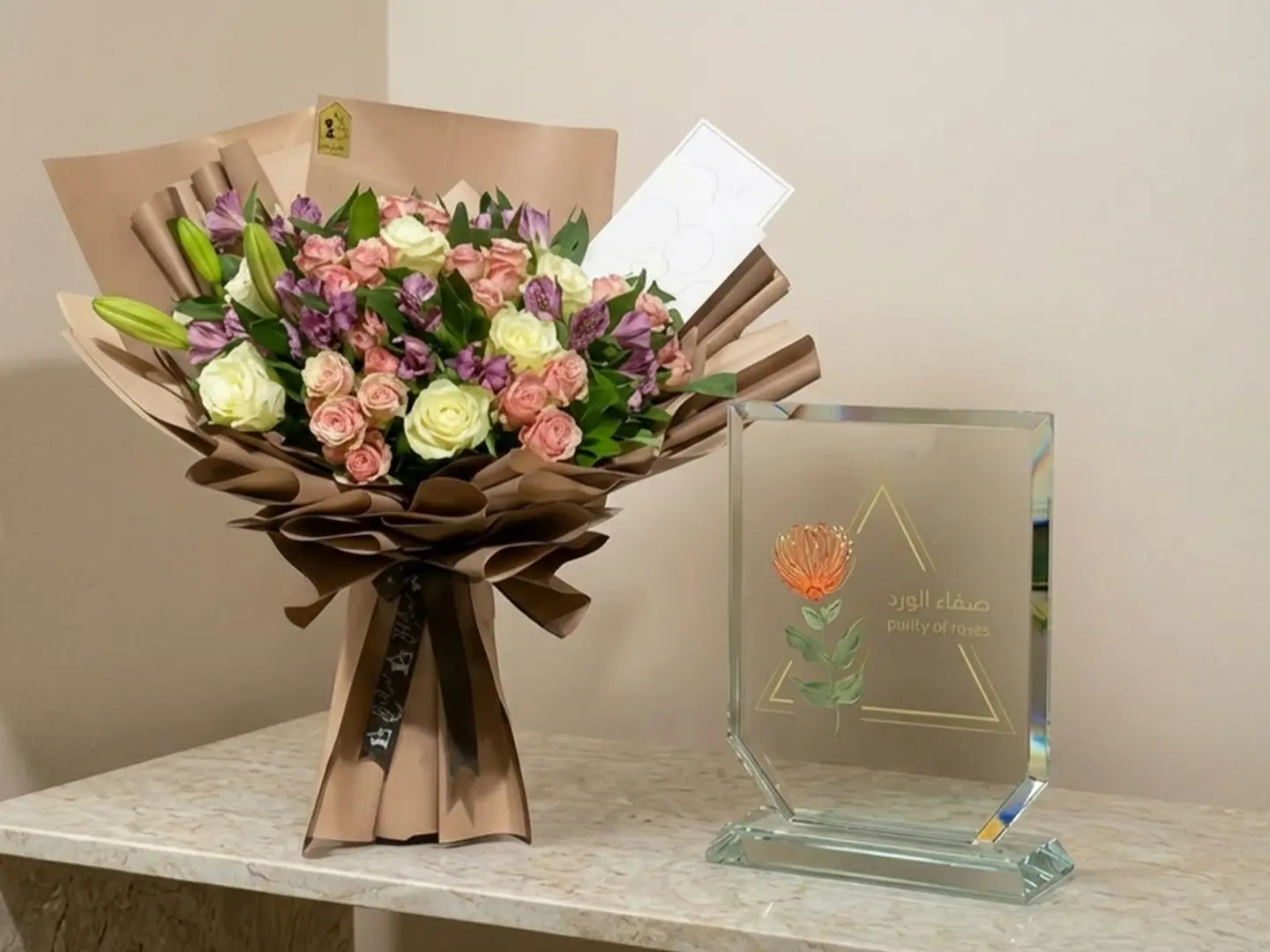 البوكيه الانيق رقم 3