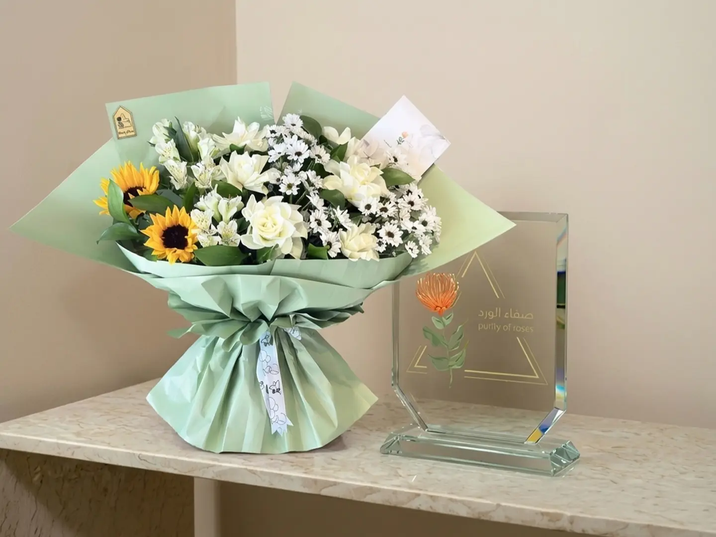 البوكيه الانيق رقم 5