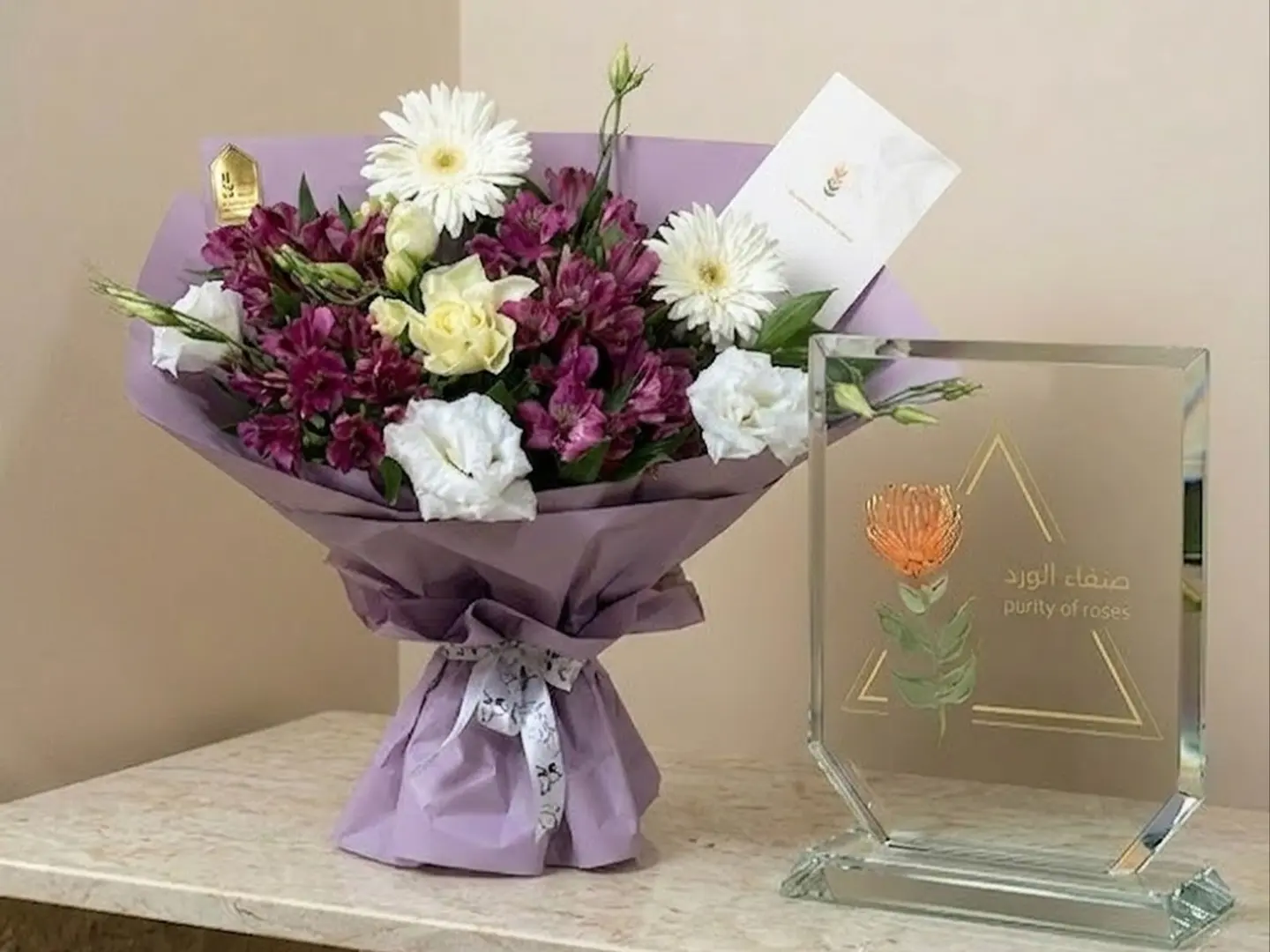 البوكيه الانيق رقم 6