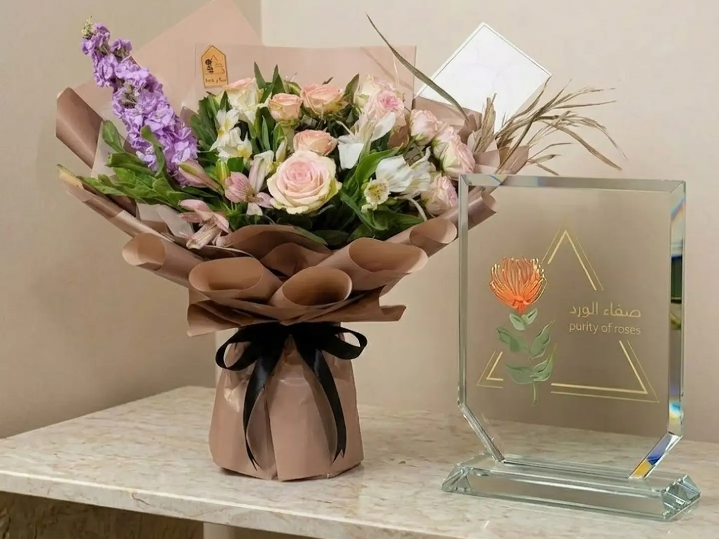 البوكيه الانيق رقم 7