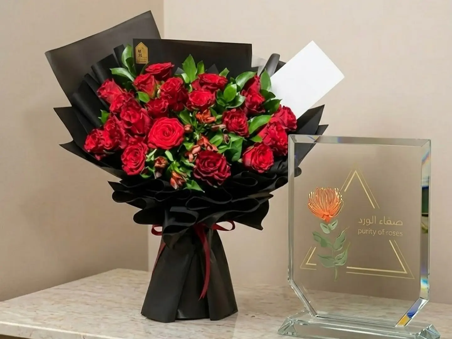 البوكيه الانيق رقم 8