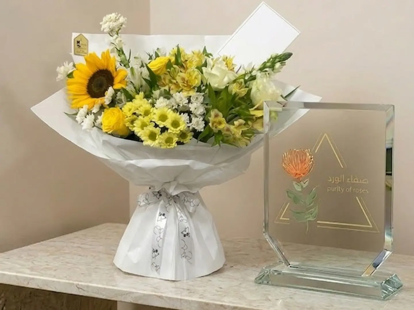 البوكيه الانيق رقم 9