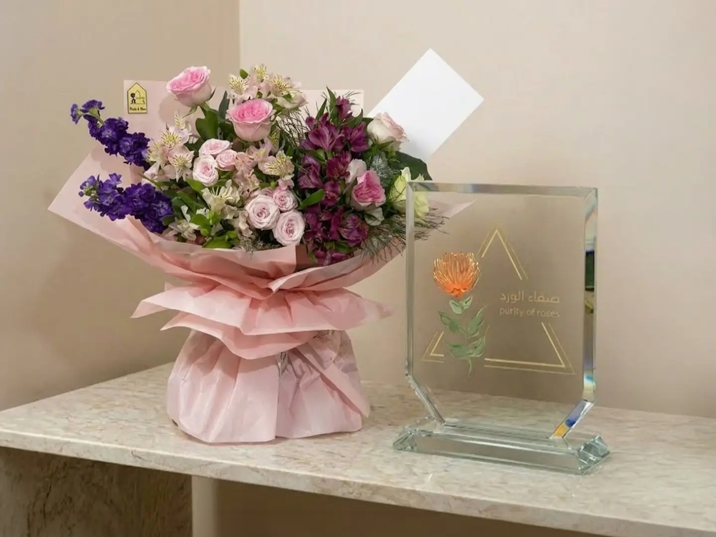 البوكيه الانيق رقم 10