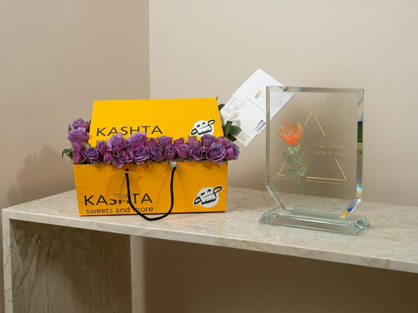 شوكلت مع ورد رقم 11