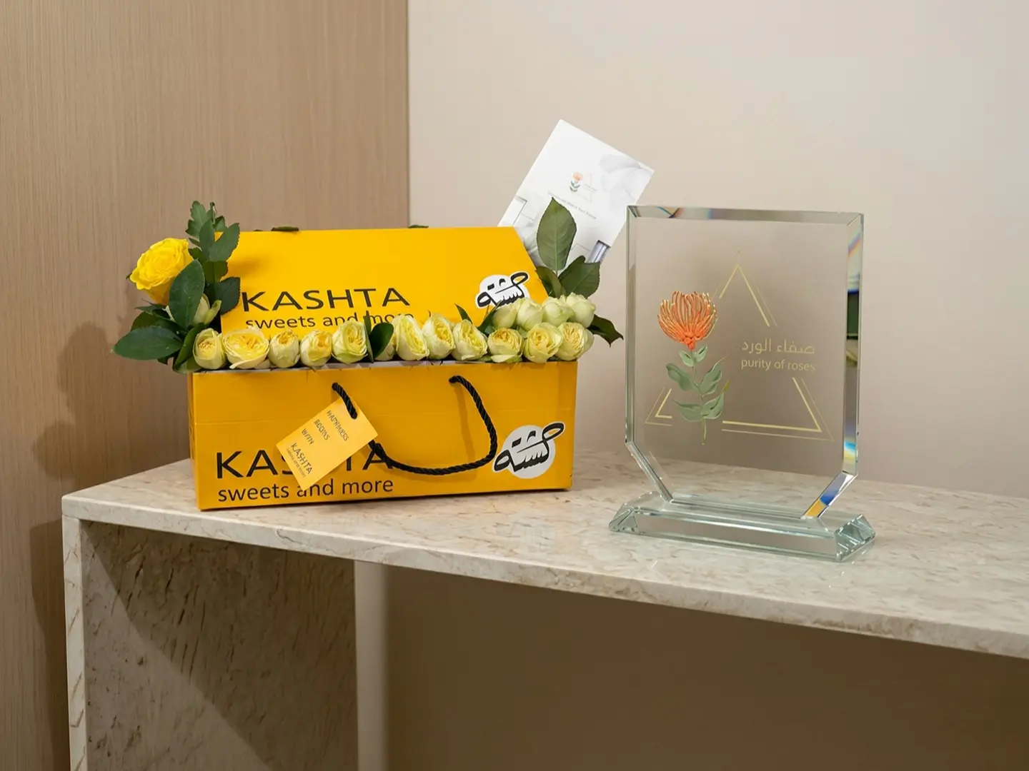 شوكلت مع ورد رقم 14