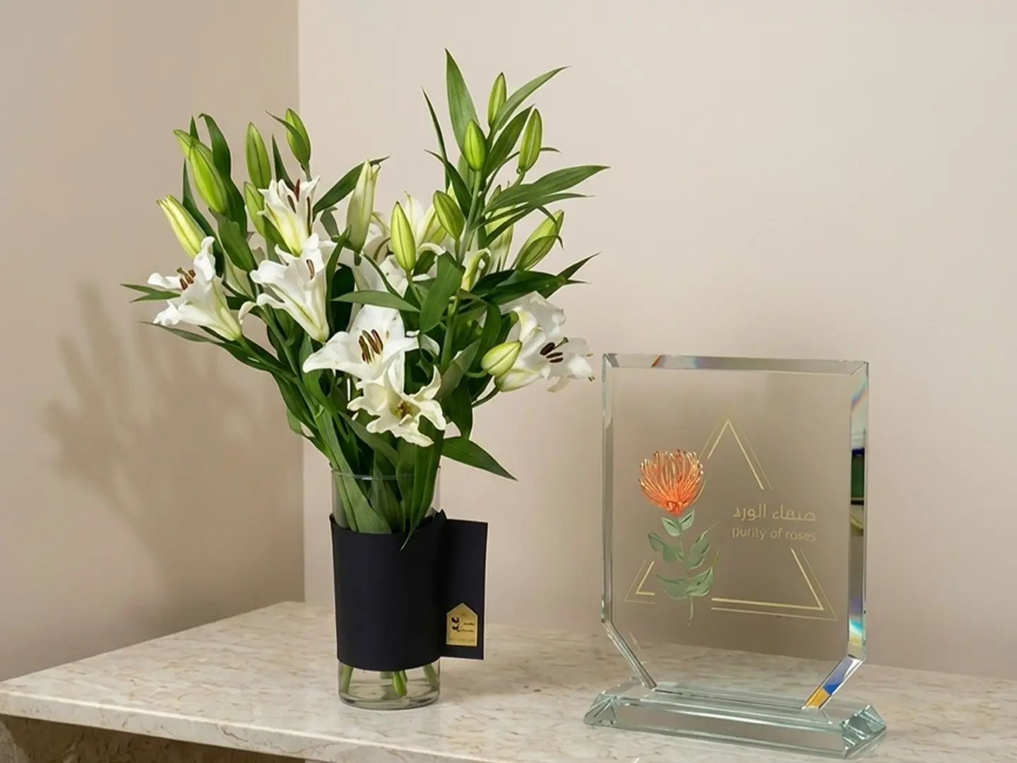 فازة الفخامة رقم 1