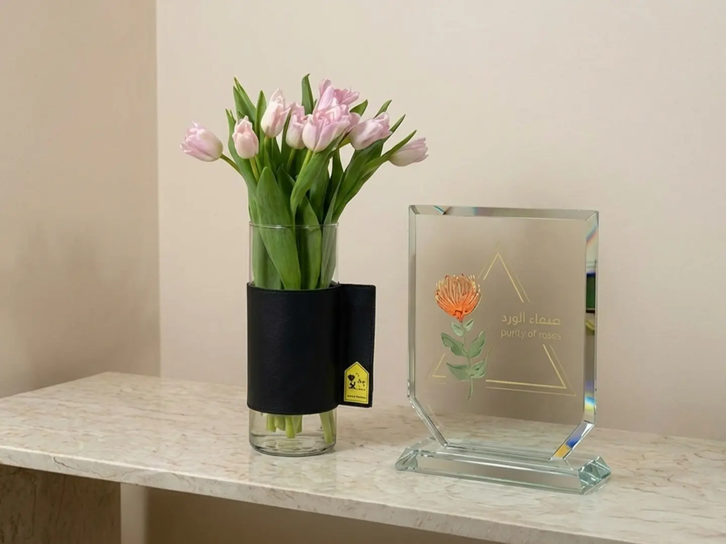 Tulip Vase 3