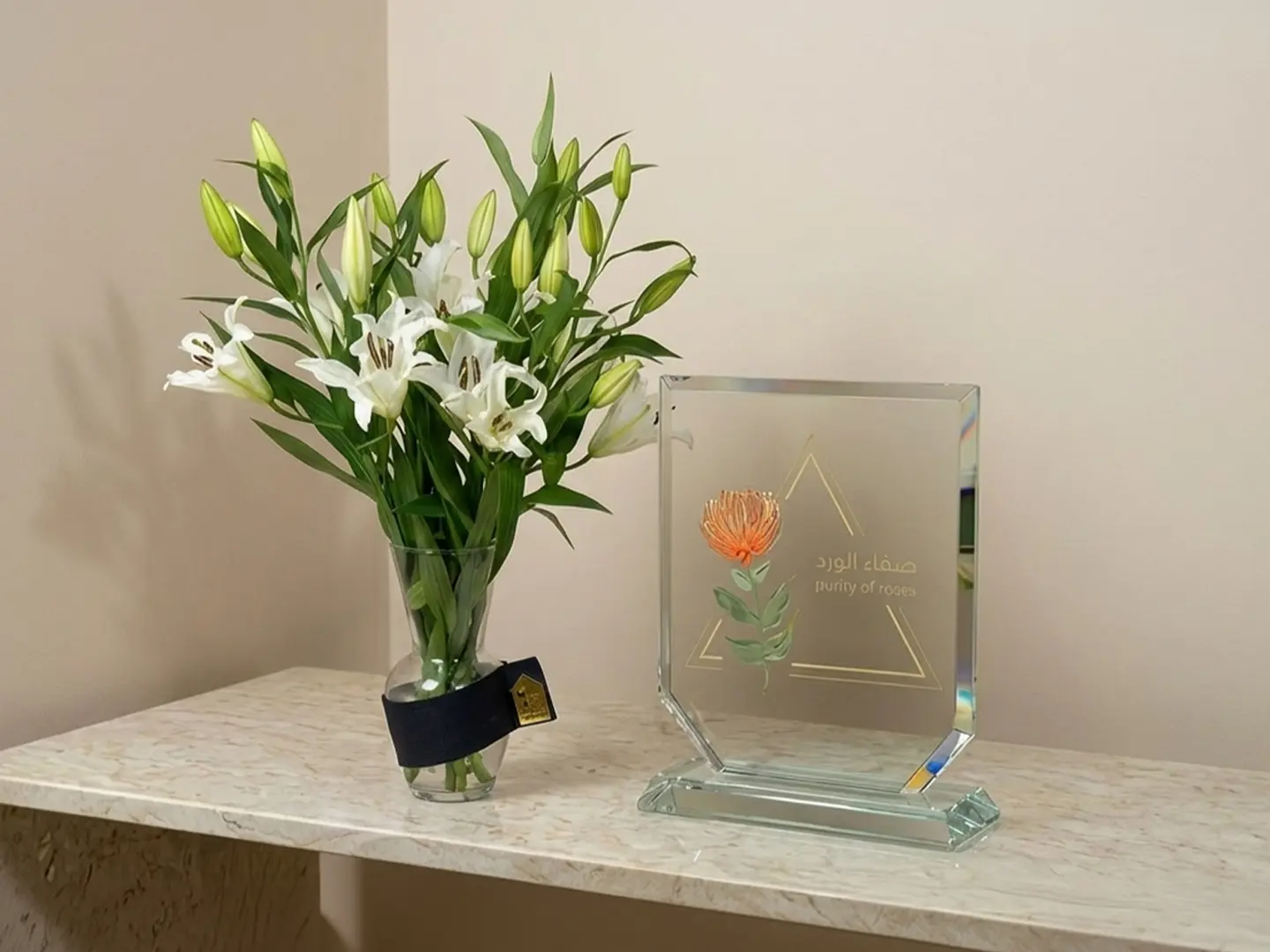 فازة الفخامة رقم 9