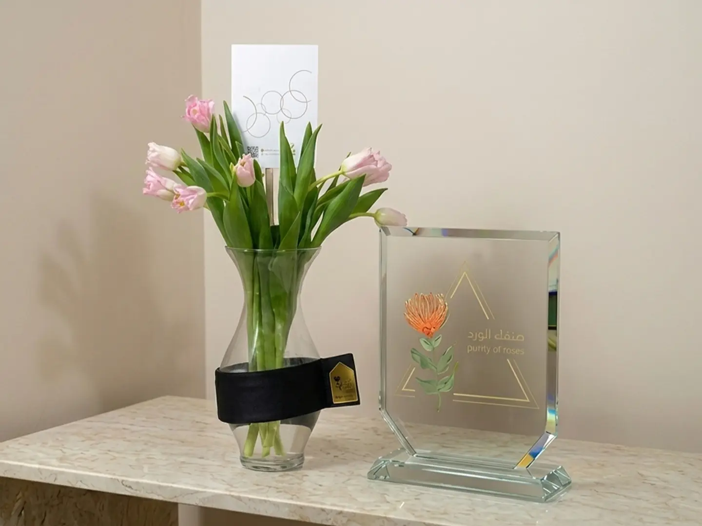 فازة توليب رقم 10