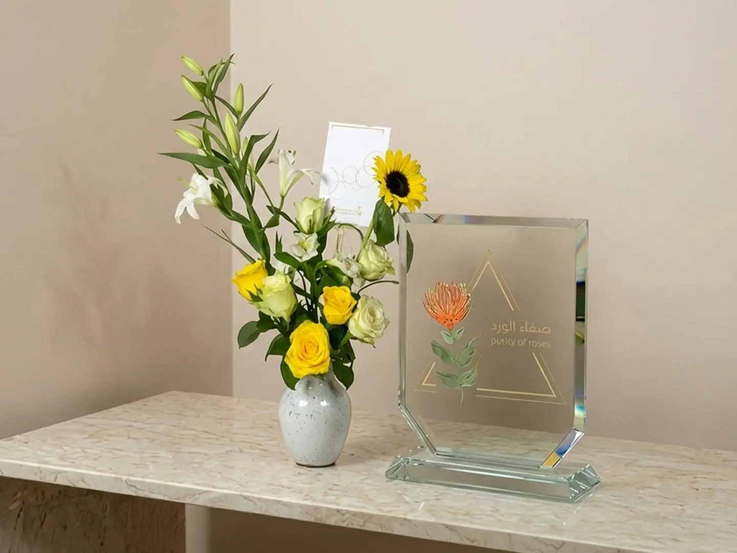 فازة الفخامة رقم 19