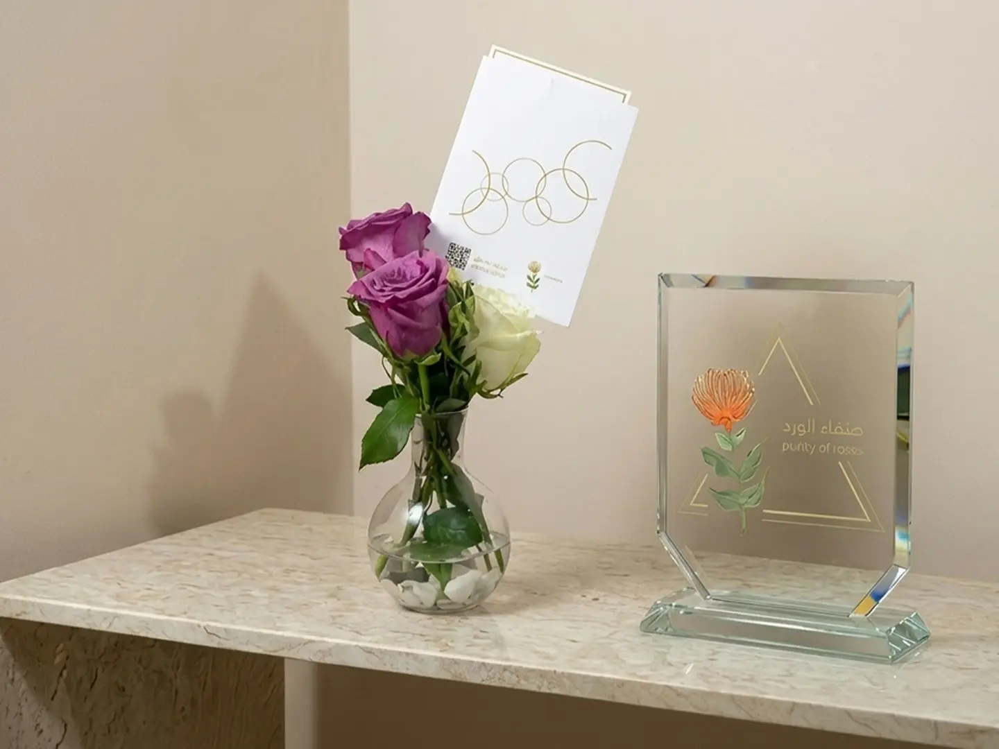 فازة مني رقم 23