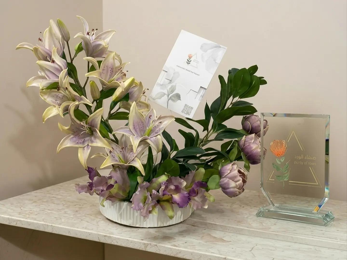 فازة الورد الصناعي رقم 1