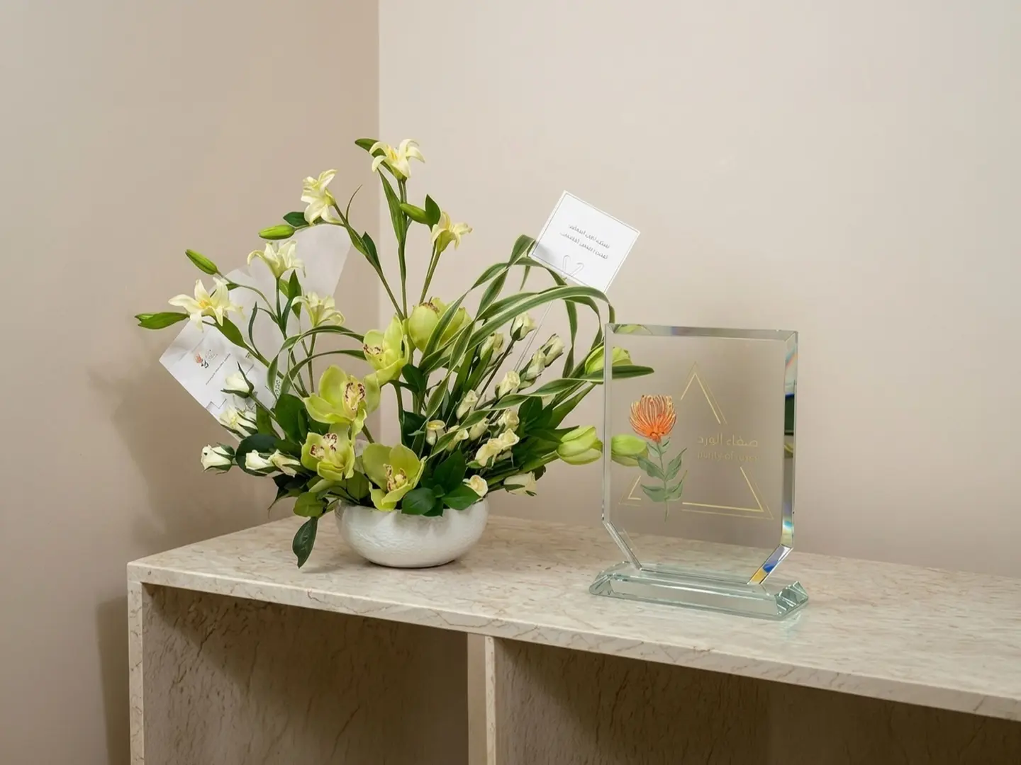 فازة الورد الصناعي رقم 2