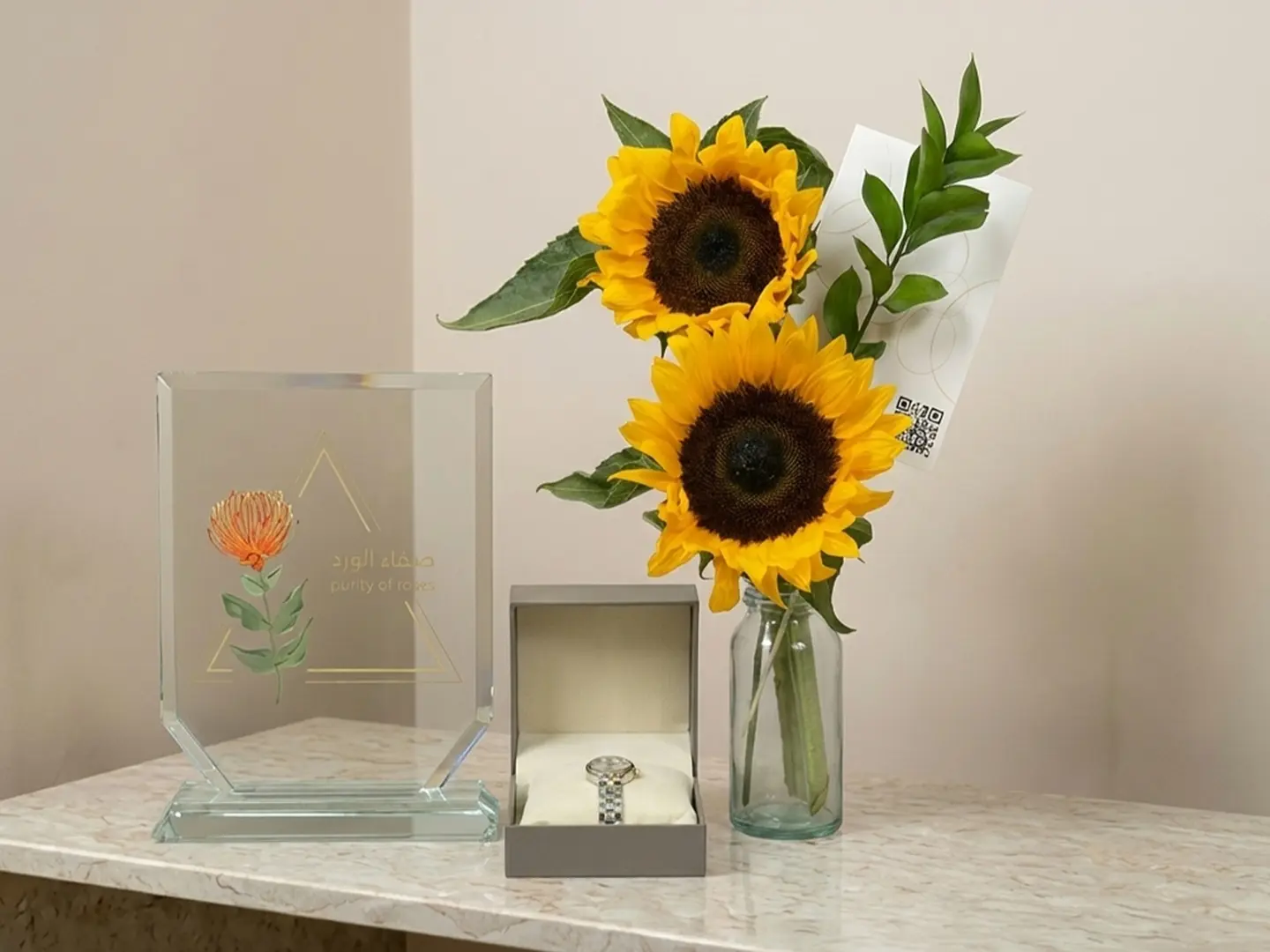 فازه الميني مع الساعه14