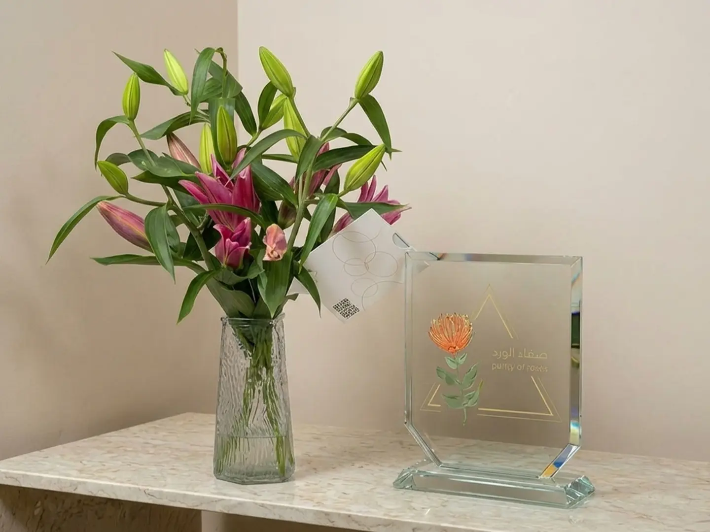 فازه الفخامه٣٠