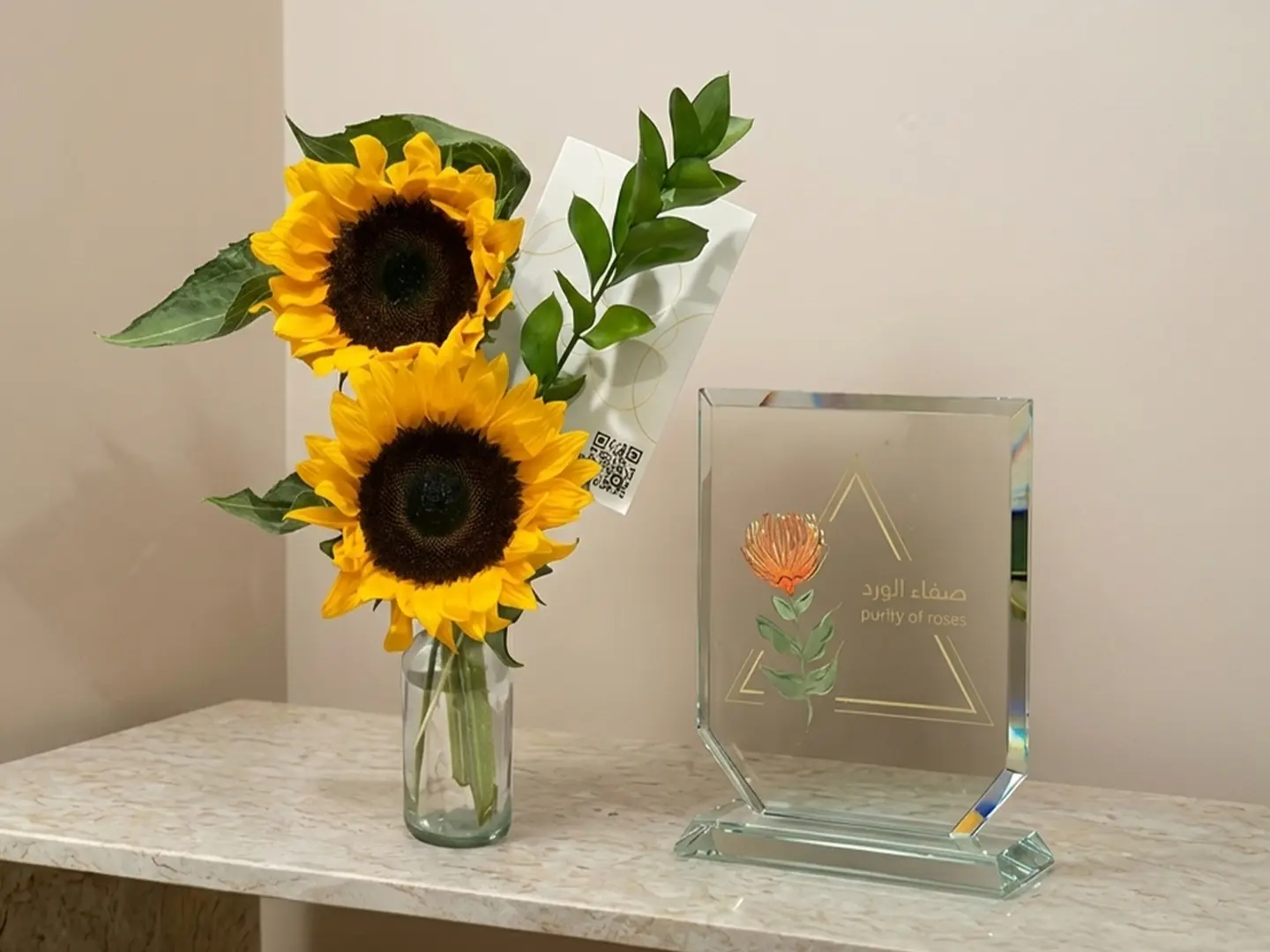 فازه الميني رقم ٣٤