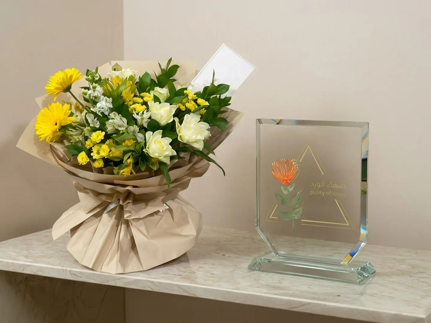 البوكيه الانيق رقم11