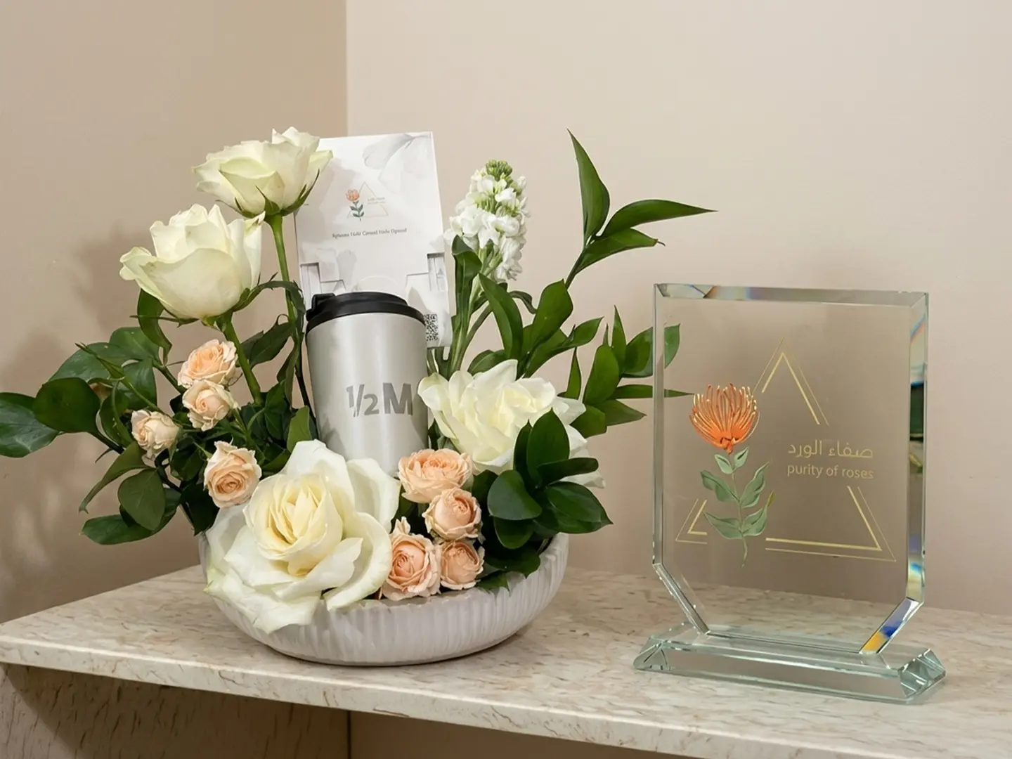 مج مع الورد الجوري17