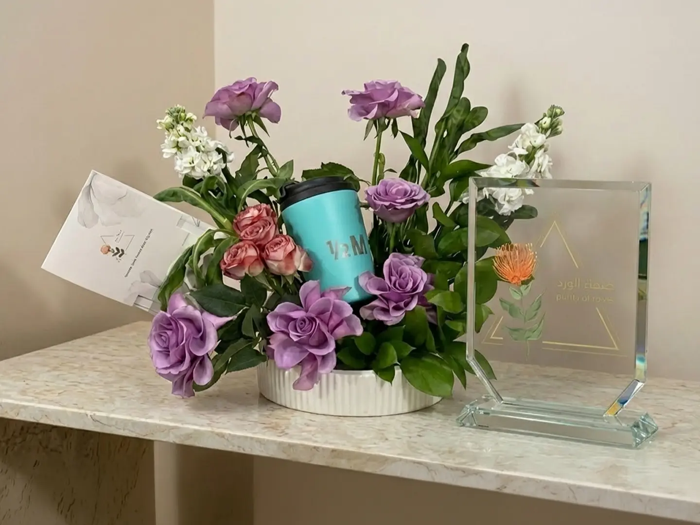 مج مع الورد18