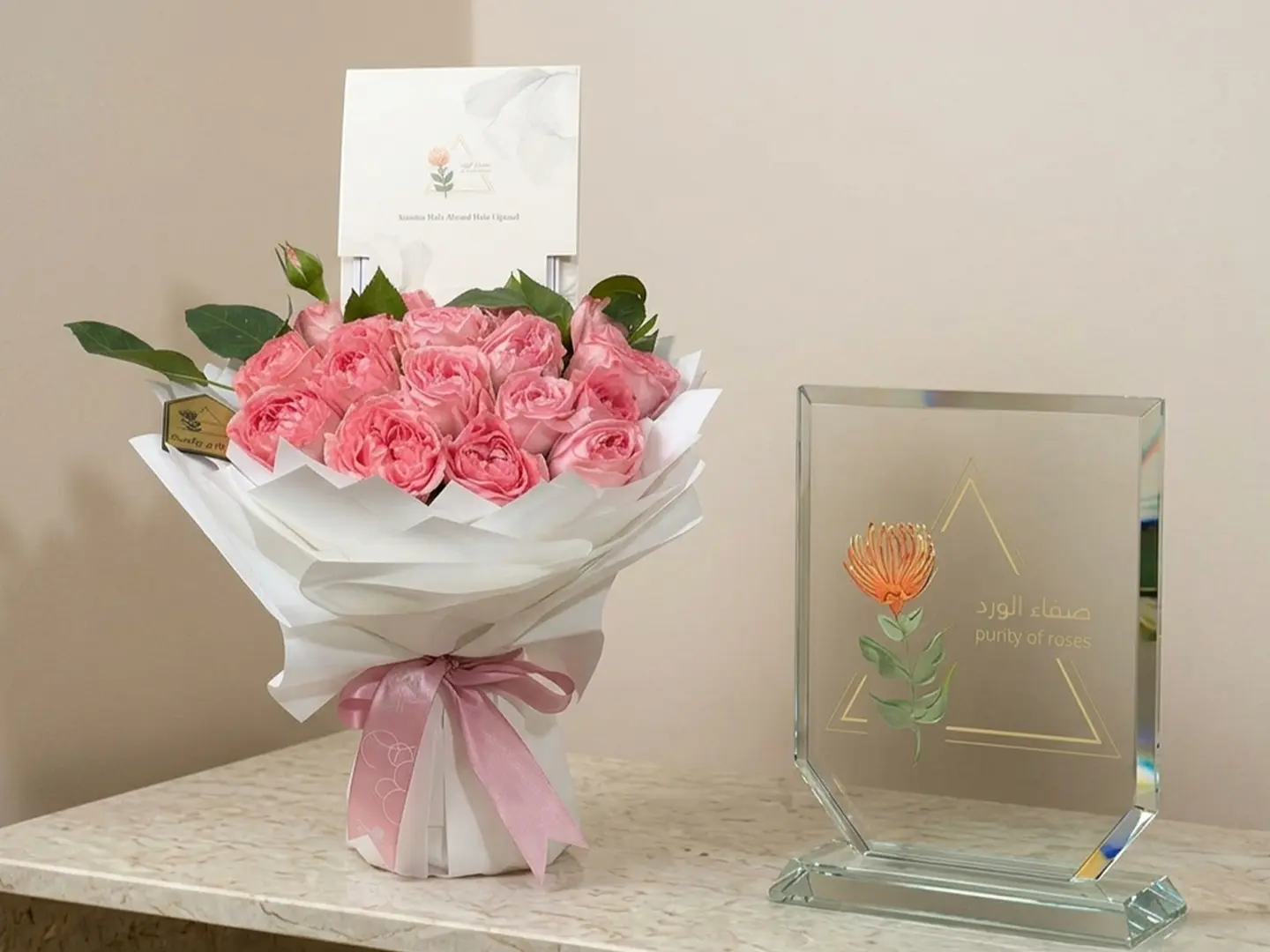 بيبي بوكيه٣