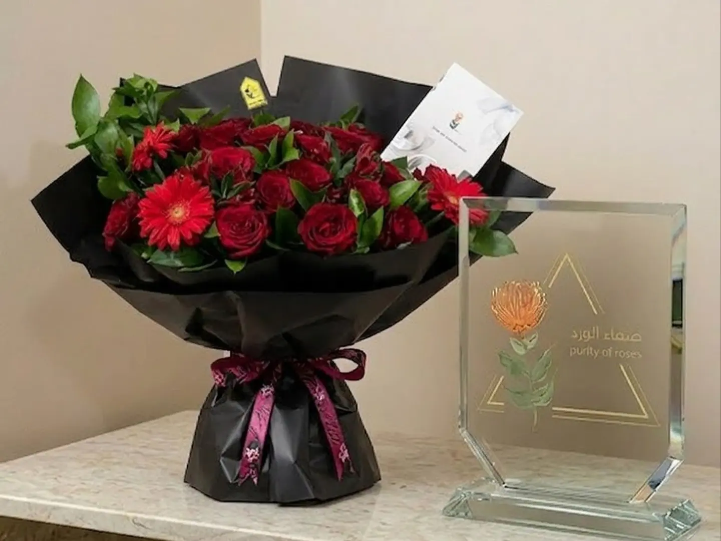 البوكيه الانيق رقم 12