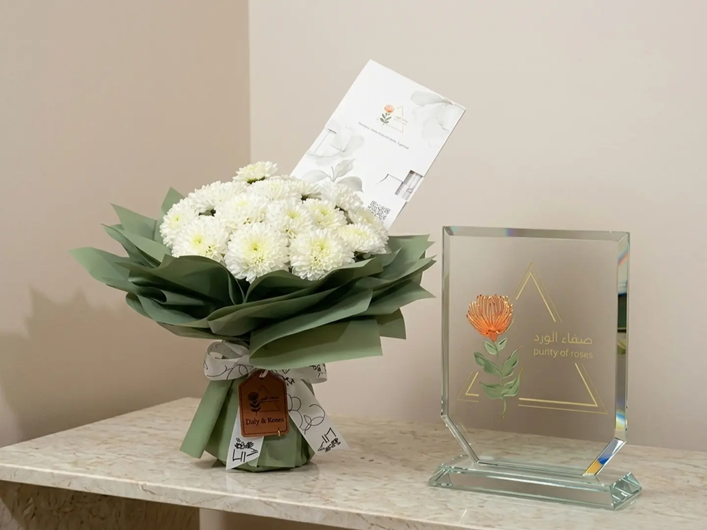 بيبي بوكية ٦