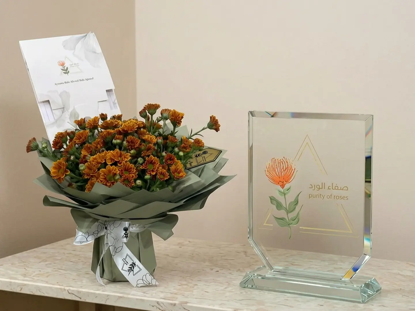 بيبي بوكيه ٧