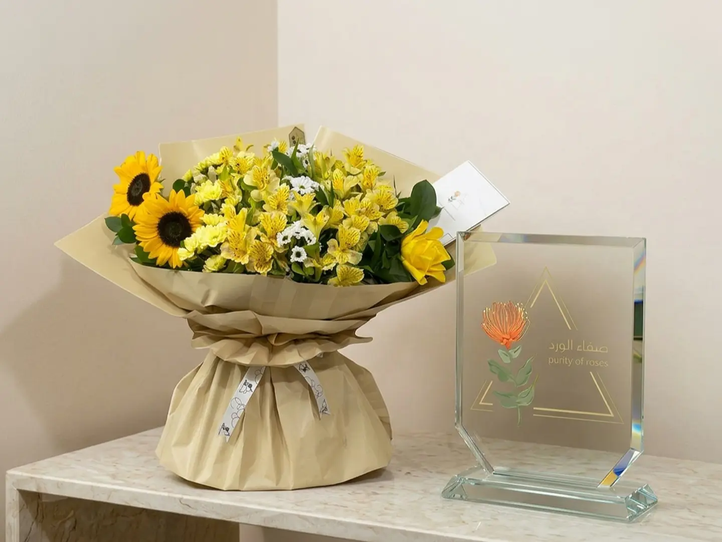 البوكيه الانيقه رقم 14