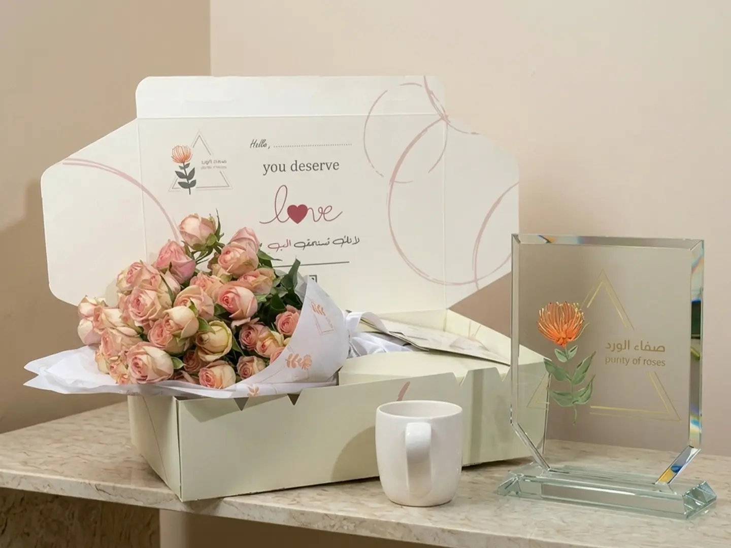 بوكس صفاء الورد رقم ٥
