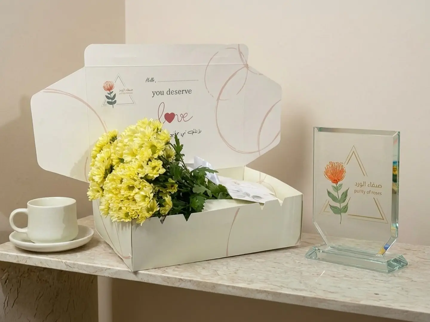 بوكس صفاء الورد رقم ٣