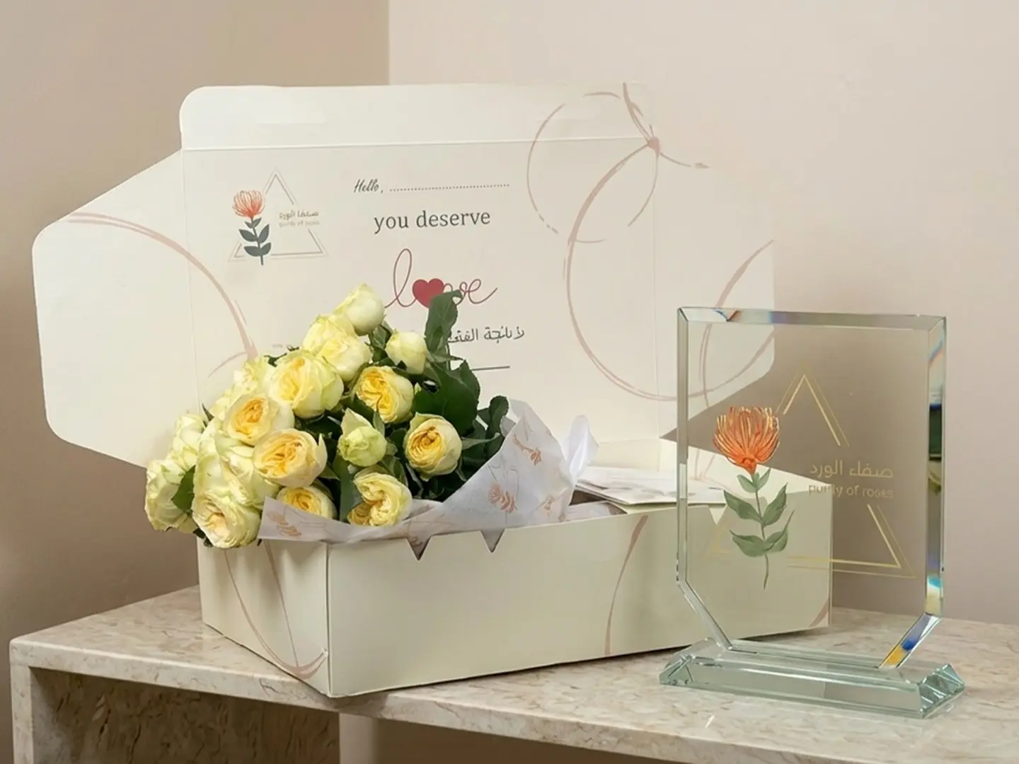 بوكس صفاء الورد رقم٤