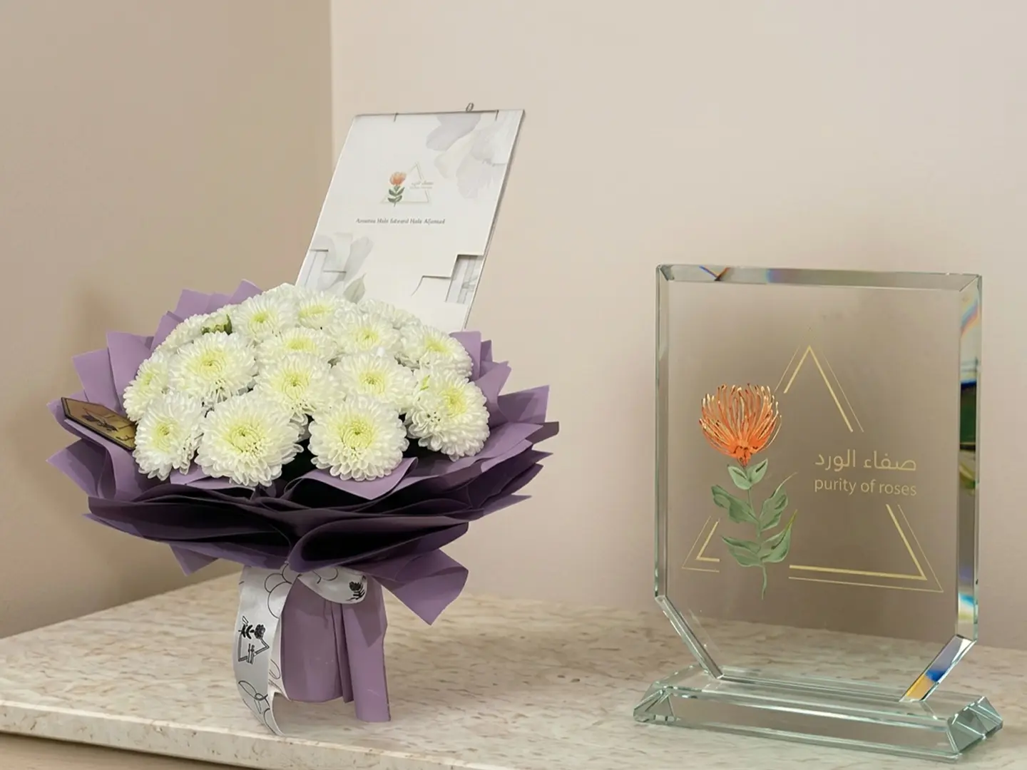 بيبي بوكيه٩