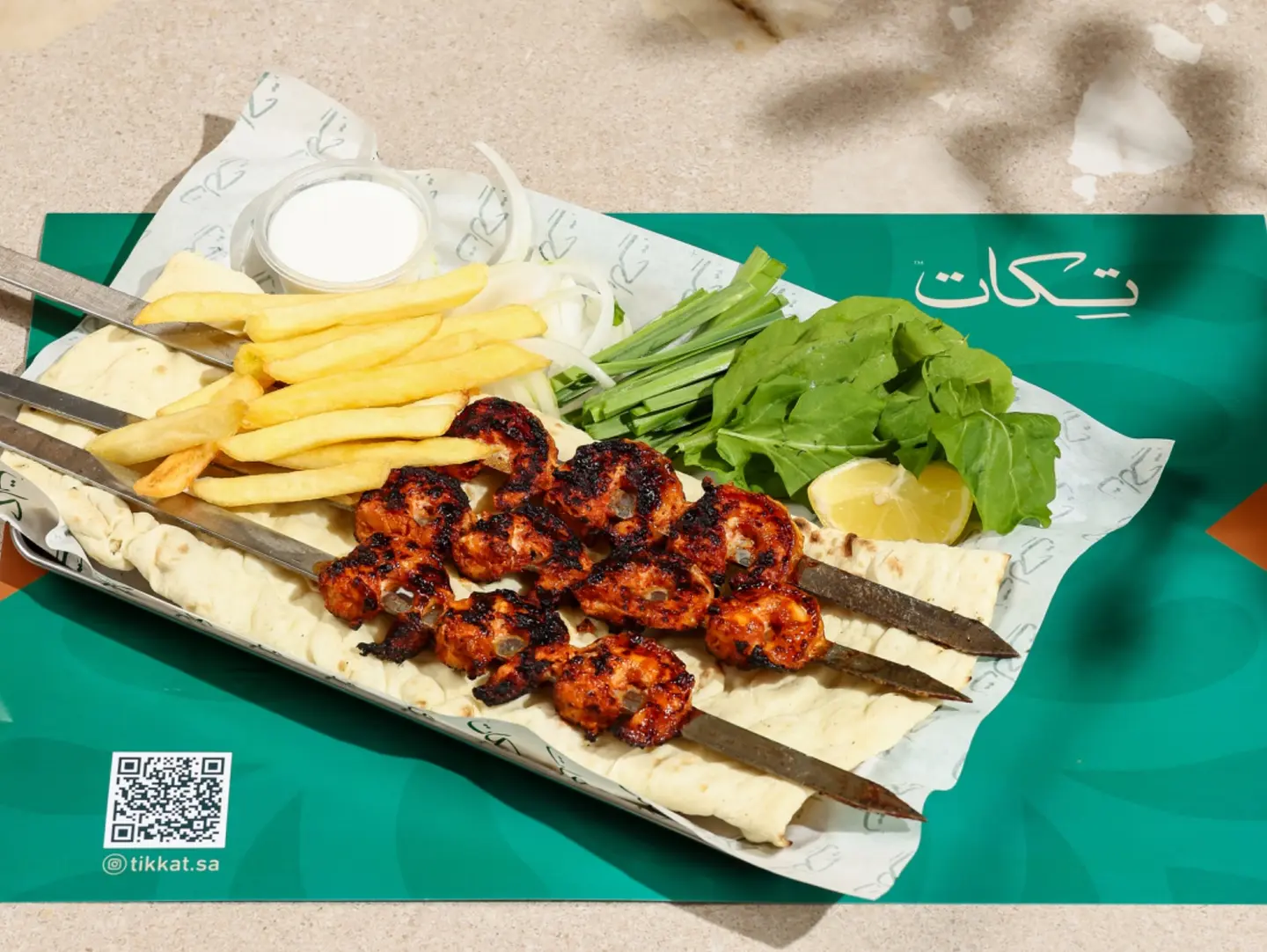 Grilled Shrimp