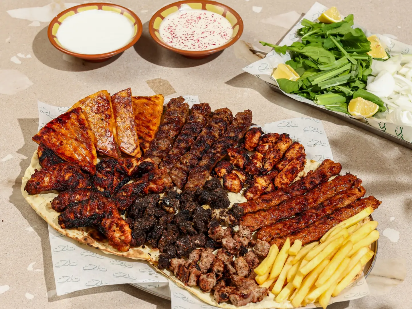 Large Mixed Grill